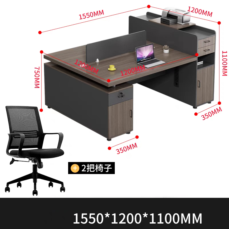 Module Bàn Làm Việc 4 Người SV77